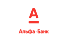 Банк Альфа-Банк в Татарске